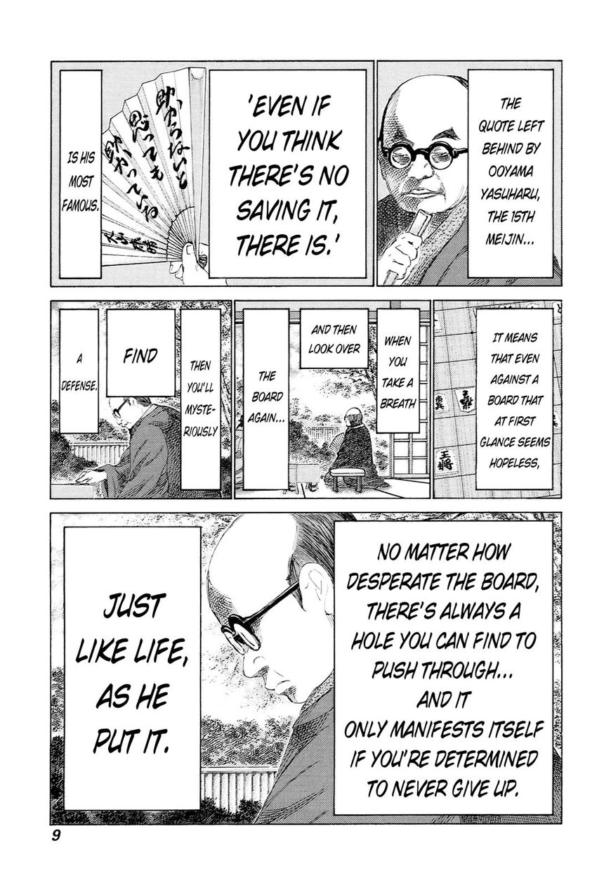 81 Diver Chapter 223 page 10 - Chapter 223