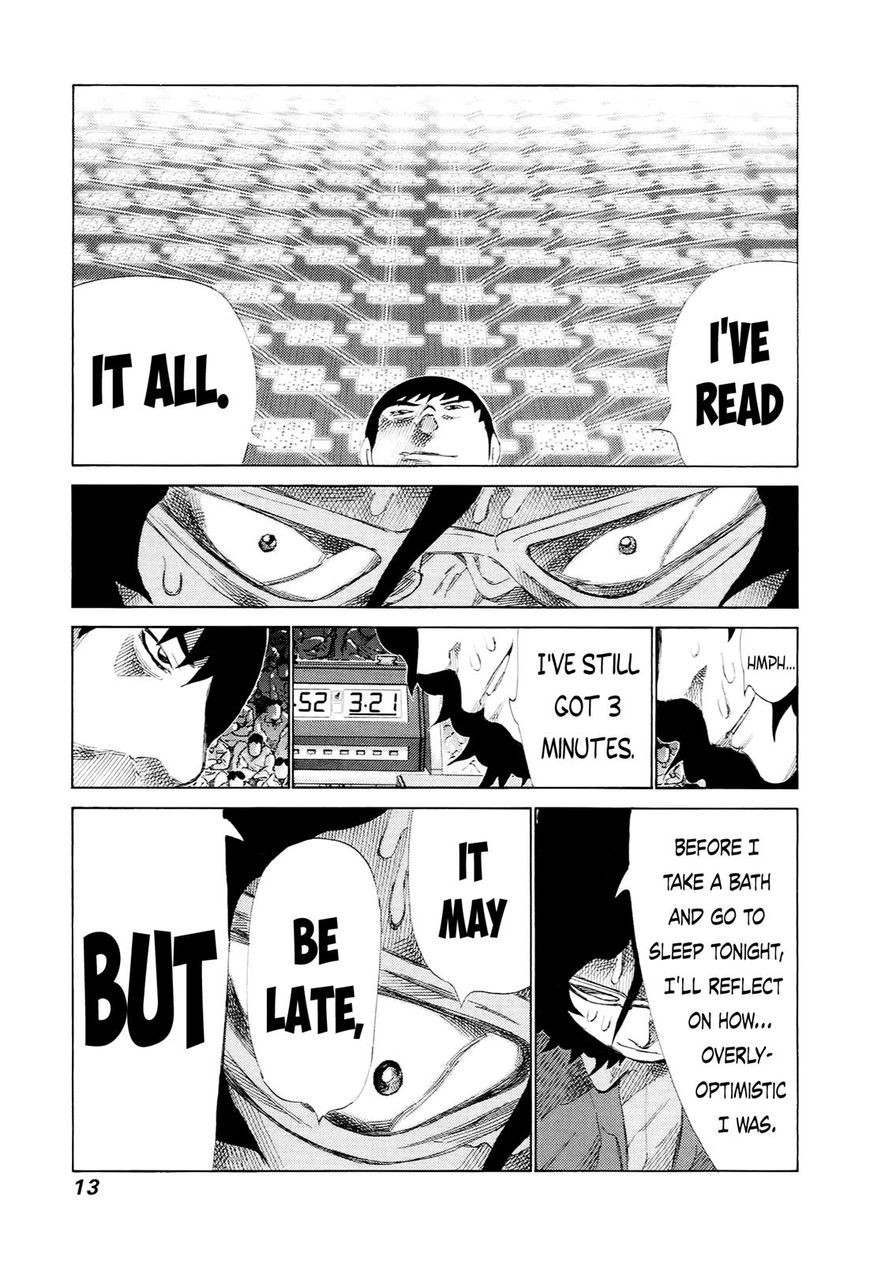 81 Diver Chapter 223 page 13 - Chapter 223