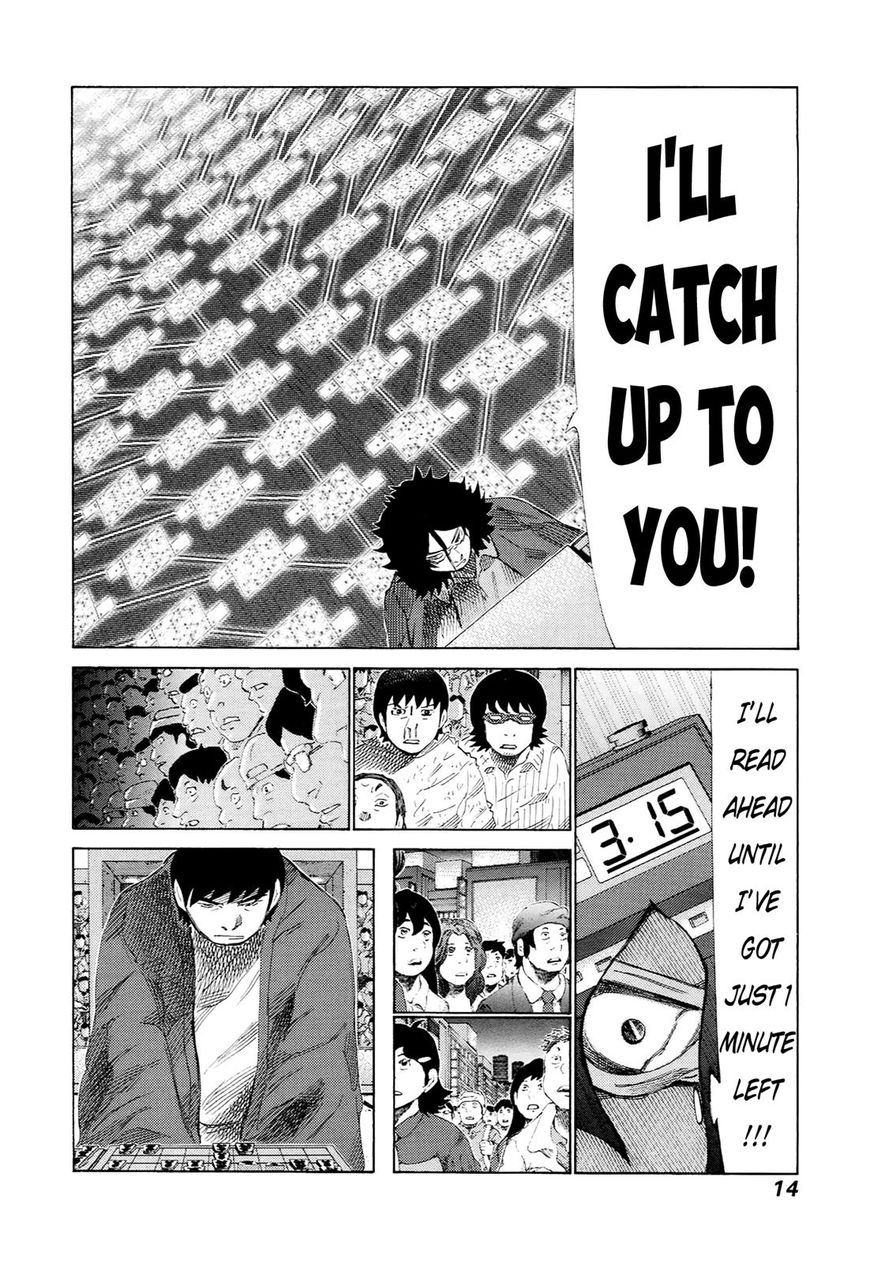 81 Diver Chapter 223 page 14 - Chapter 223