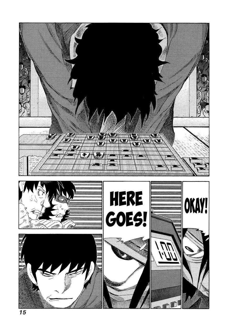 81 Diver Chapter 223 page 15 - Chapter 223