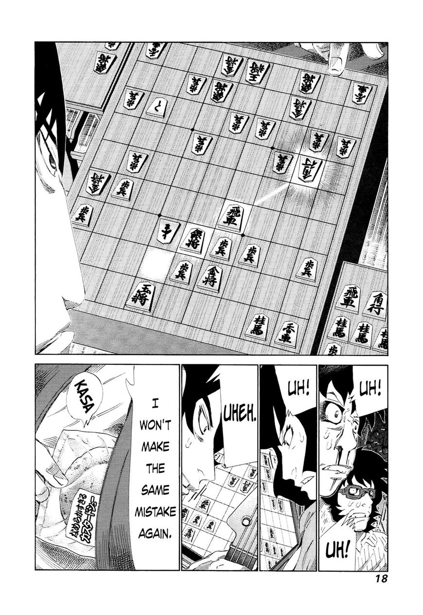 81 Diver Chapter 223 page 17 - Chapter 223