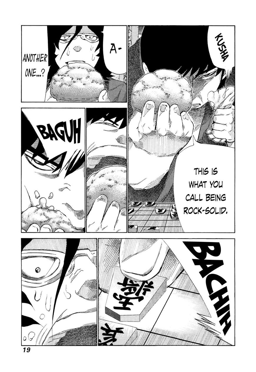 81 Diver Chapter 223 page 18 - Chapter 223