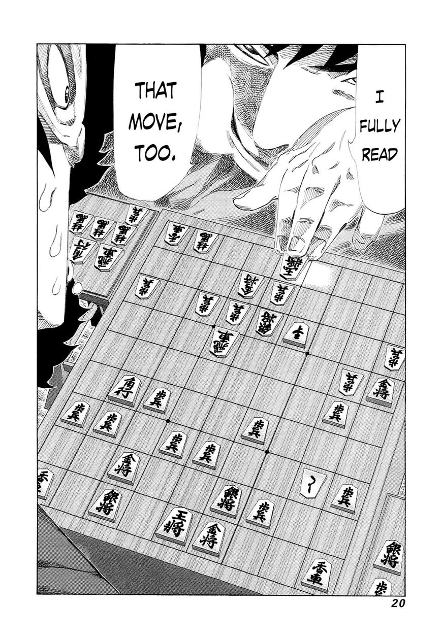 81 Diver Chapter 223 page 19 - Chapter 223