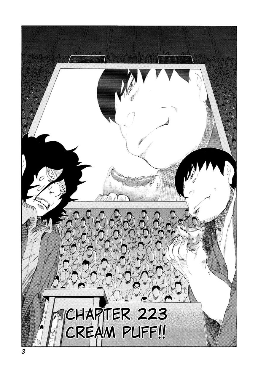 81 Diver Chapter 223 page 5 - Chapter 223