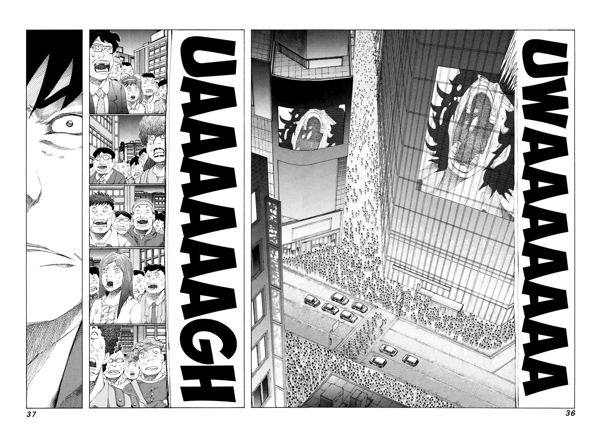 81 Diver Chapter 224 page 14 - Chapter 224: Faraway