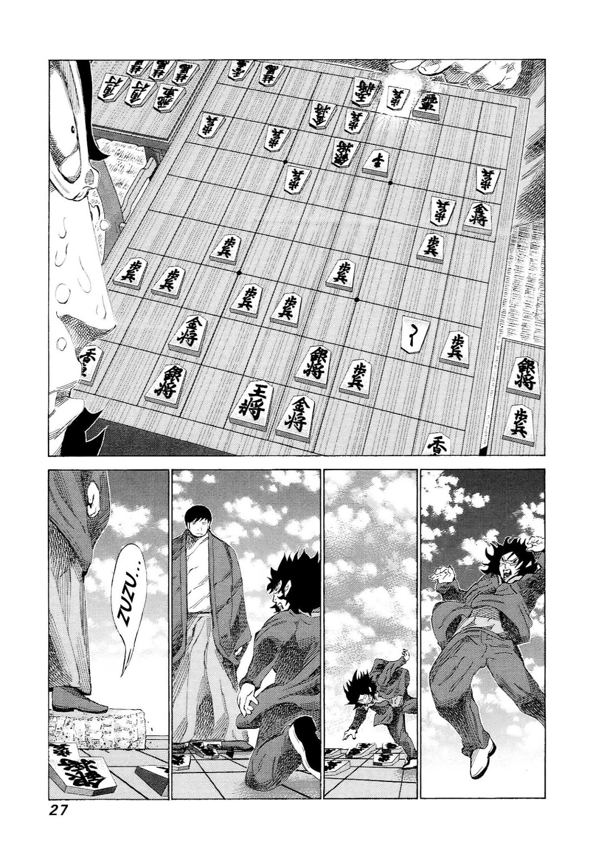 81 Diver Chapter 224 page 6 - Chapter 224: Faraway
