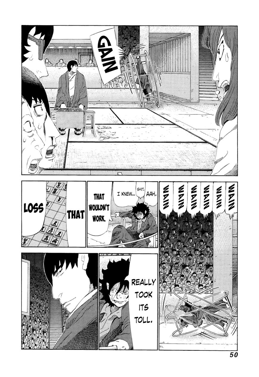 81 Diver Chapter 225 page 10 - Chapter 225