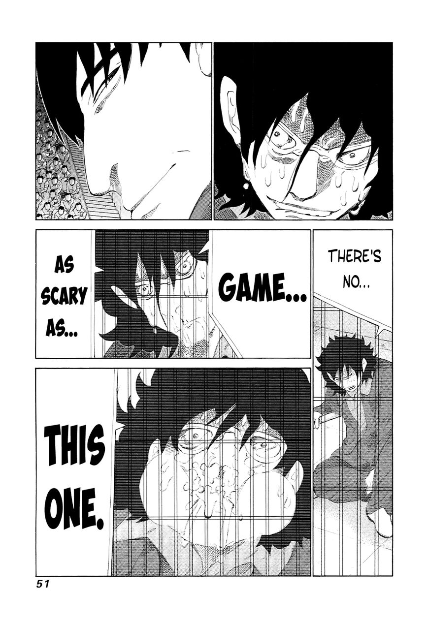81 Diver Chapter 225 page 11 - Chapter 225