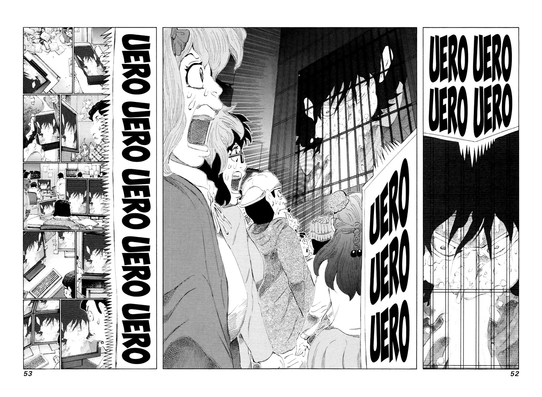 81 Diver Chapter 225 page 12 - Chapter 225