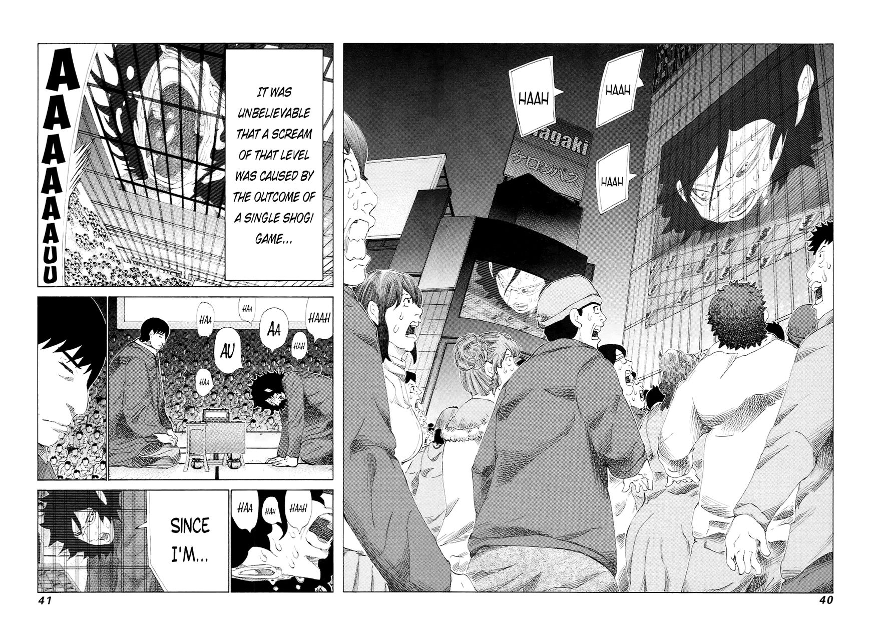 81 Diver Chapter 225 page 2 - Chapter 225