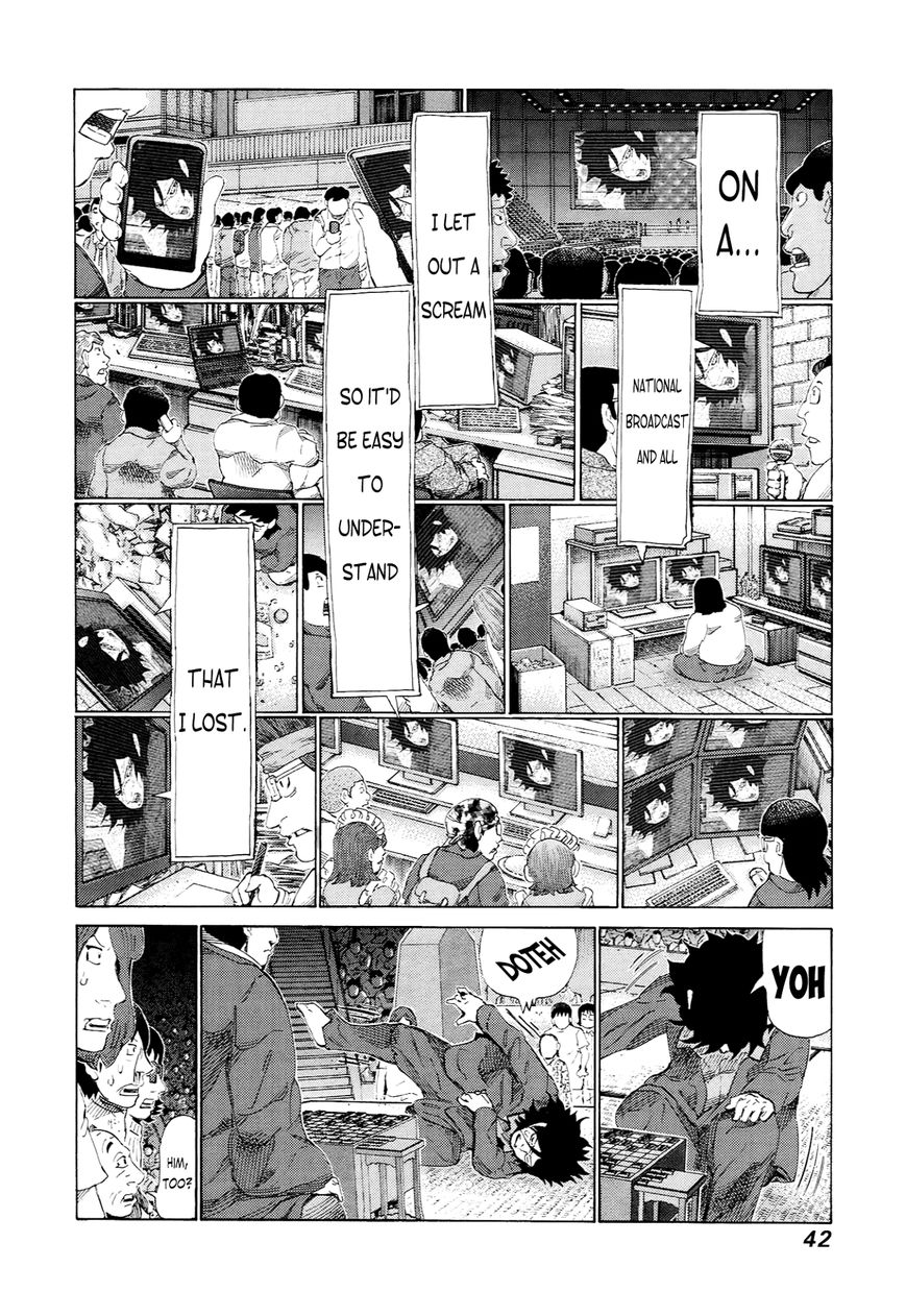 81 Diver Chapter 225 page 3 - Chapter 225