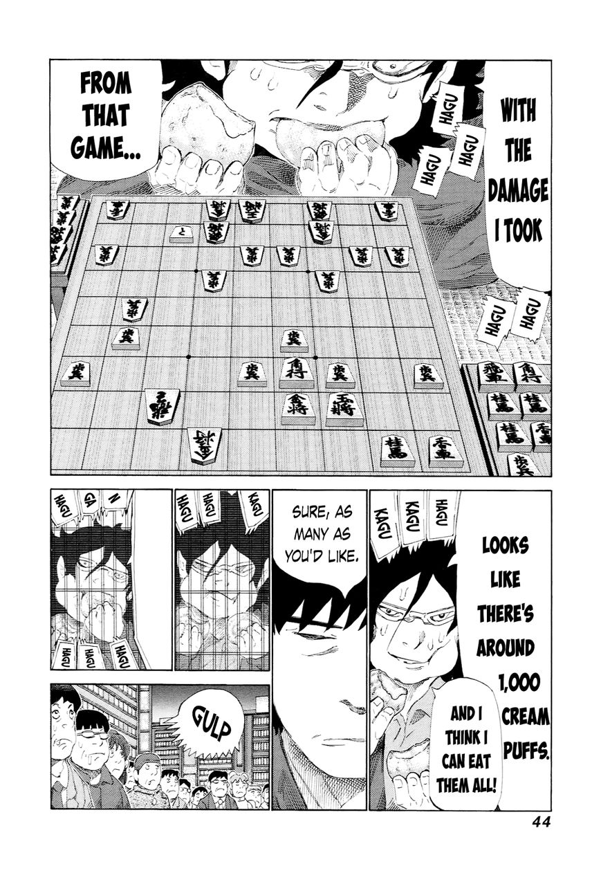 81 Diver Chapter 225 page 5 - Chapter 225