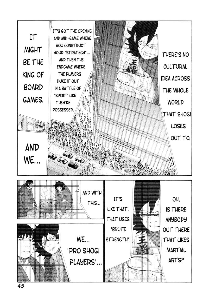 81 Diver Chapter 225 page 6 - Chapter 225