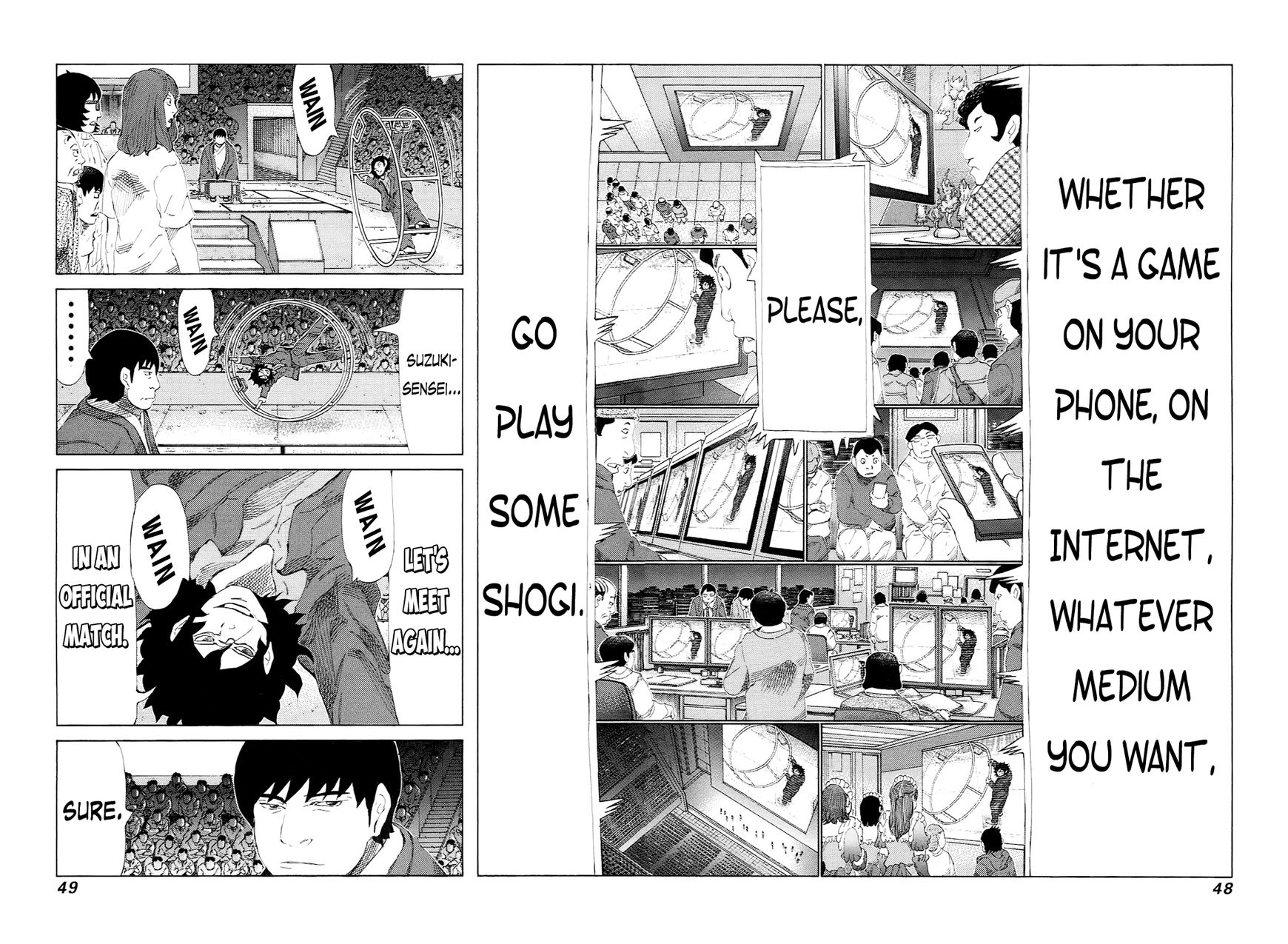 81 Diver Chapter 225 page 9 - Chapter 225