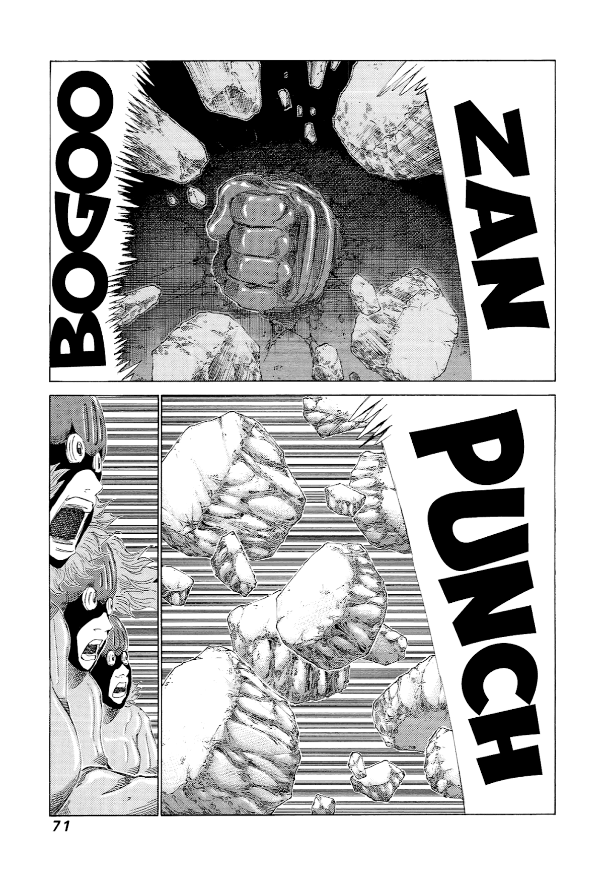81 Diver Chapter 226 page 12 - Chapter 226: Force Through