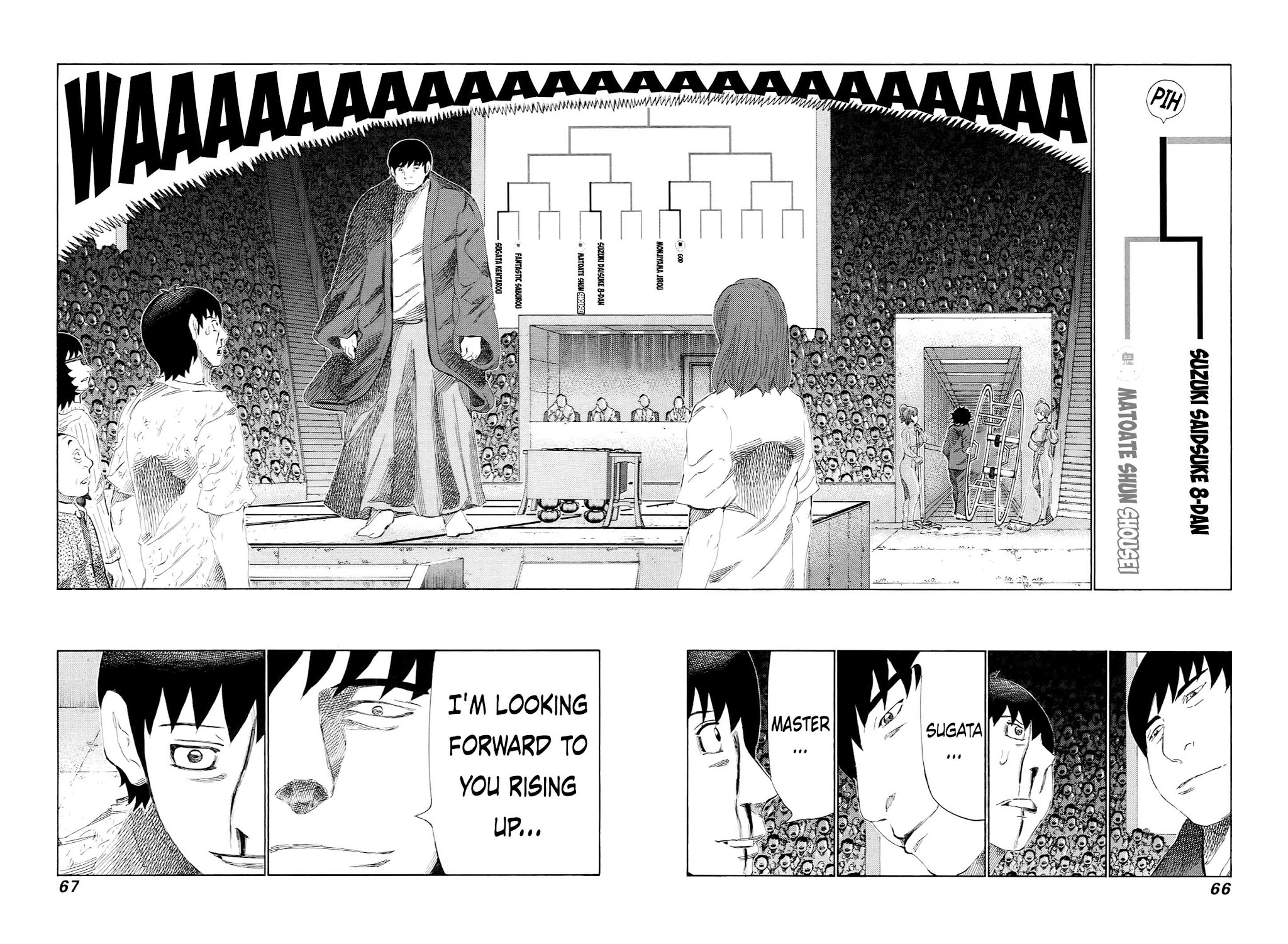 81 Diver Chapter 226 page 8 - Chapter 226: Force Through