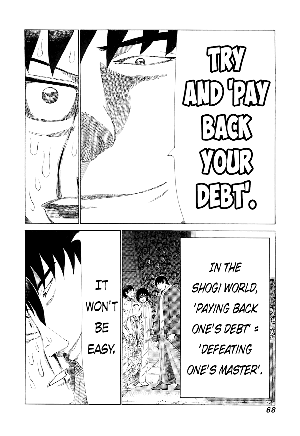 81 Diver Chapter 226 page 9 - Chapter 226: Force Through