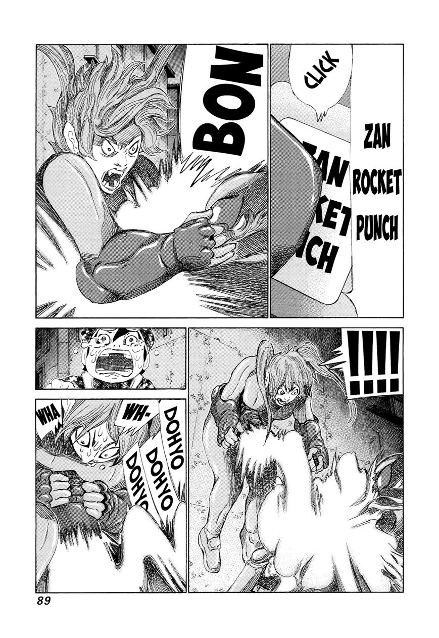 81 Diver Chapter 227 page 13 - Chapter 227 : Secret Weapon