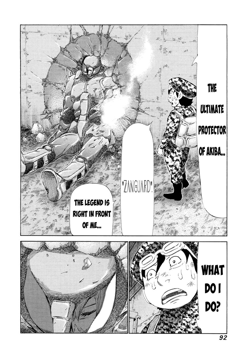 81 Diver Chapter 227 page 15 - Chapter 227 : Secret Weapon
