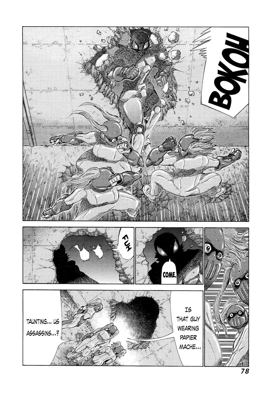 81 Diver Chapter 227 page 3 - Chapter 227 : Secret Weapon