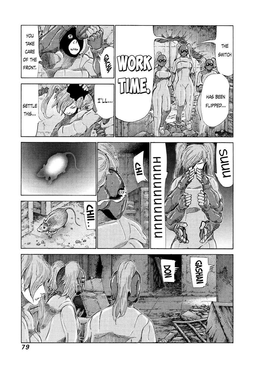 81 Diver Chapter 227 page 4 - Chapter 227 : Secret Weapon