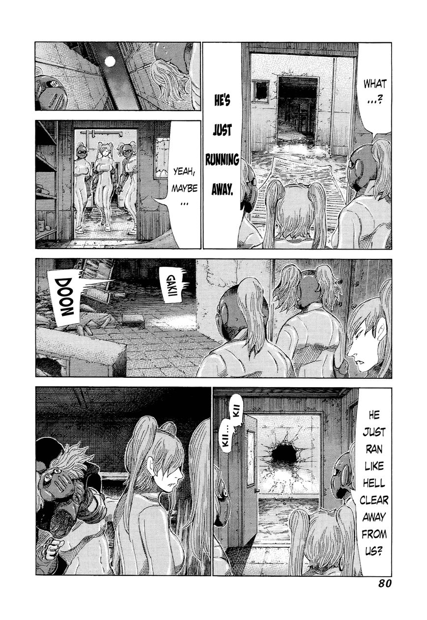 81 Diver Chapter 227 page 5 - Chapter 227 : Secret Weapon