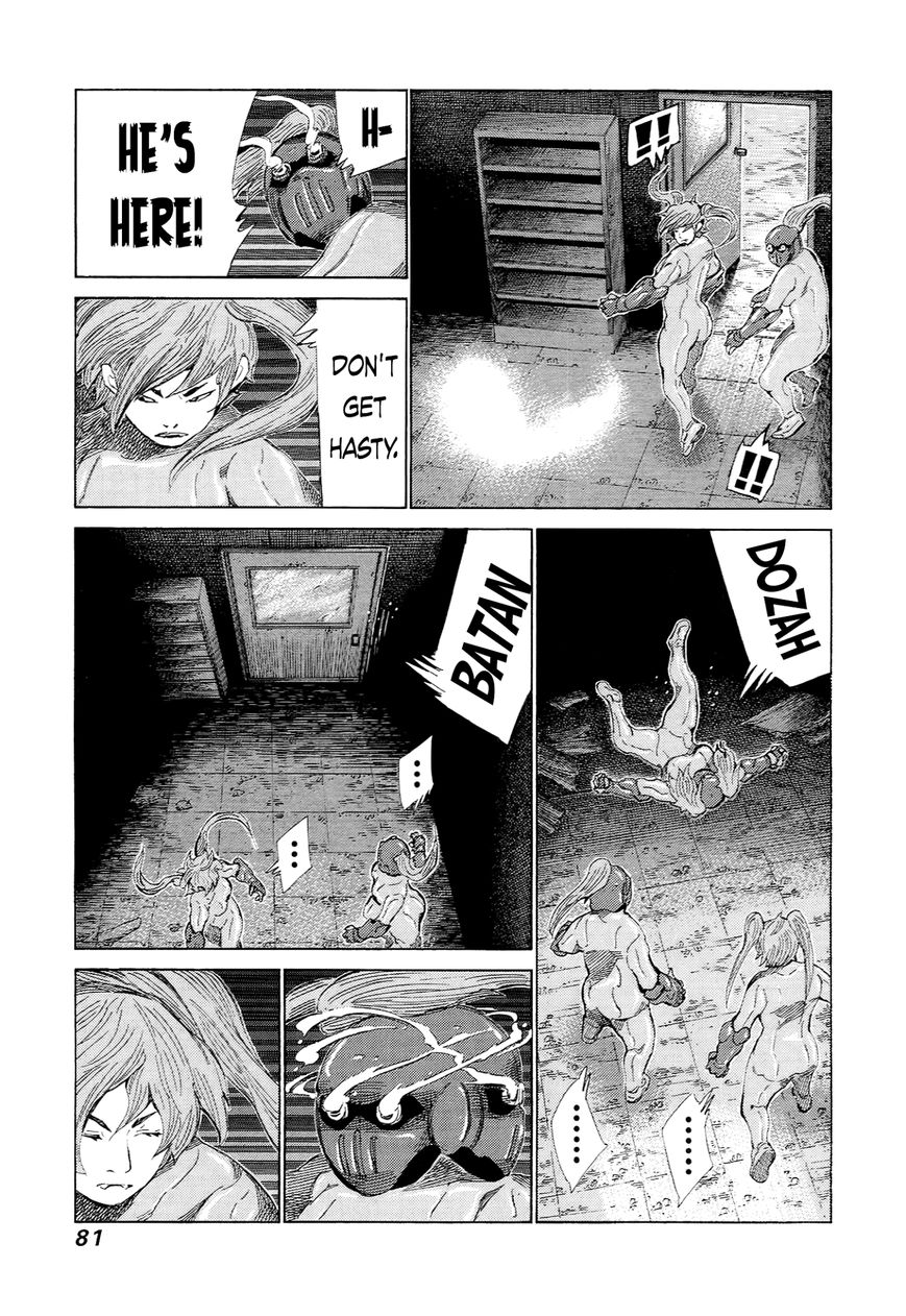81 Diver Chapter 227 page 6 - Chapter 227 : Secret Weapon