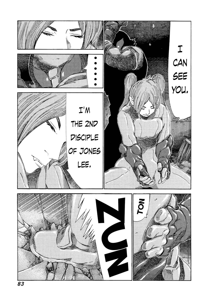 81 Diver Chapter 227 page 8 - Chapter 227 : Secret Weapon