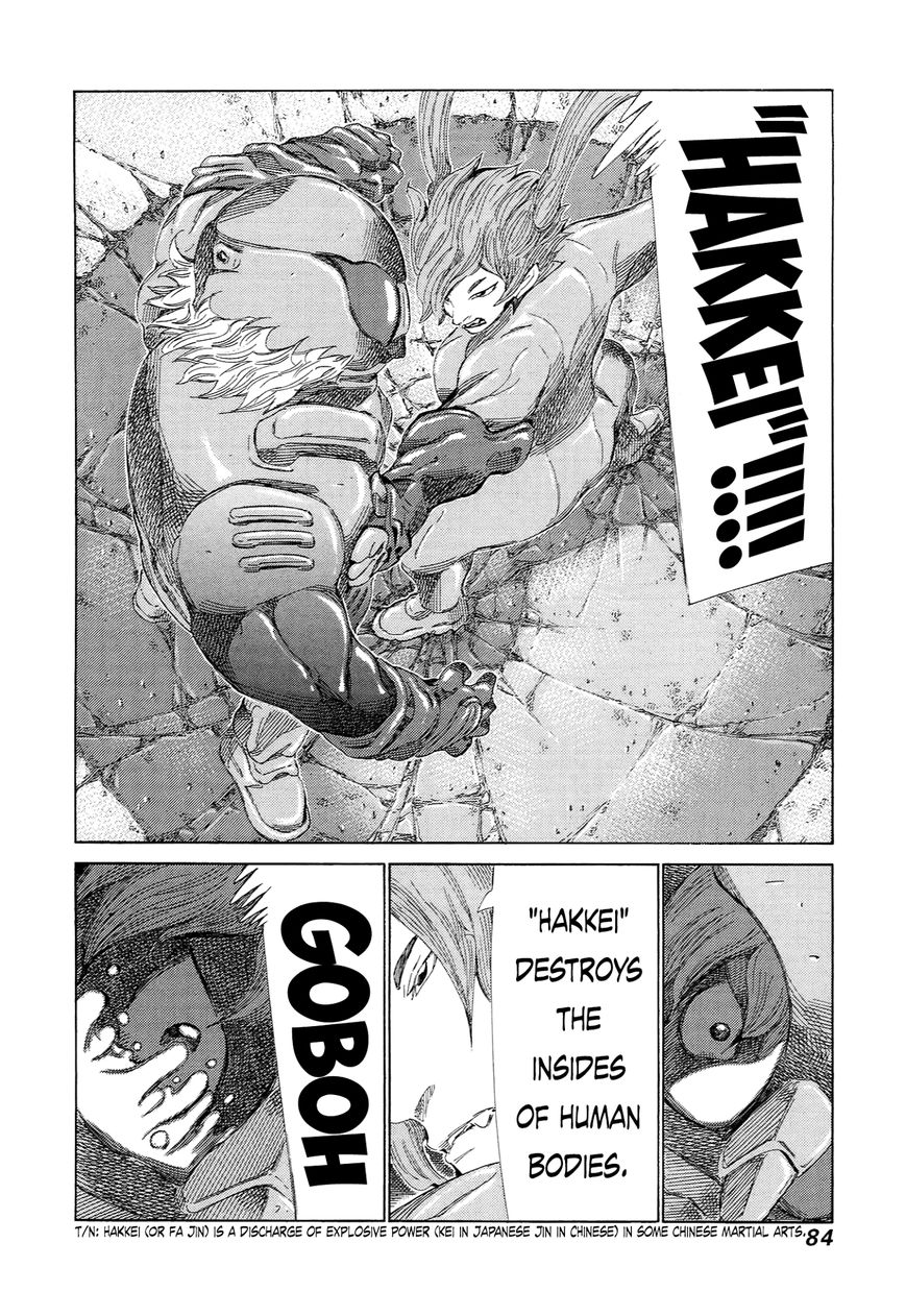 81 Diver Chapter 227 page 9 - Chapter 227 : Secret Weapon