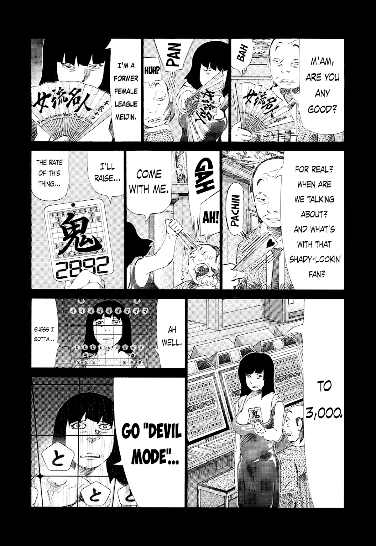 81 Diver Chapter 229 page 12 - Chapter 229: Suck the Life