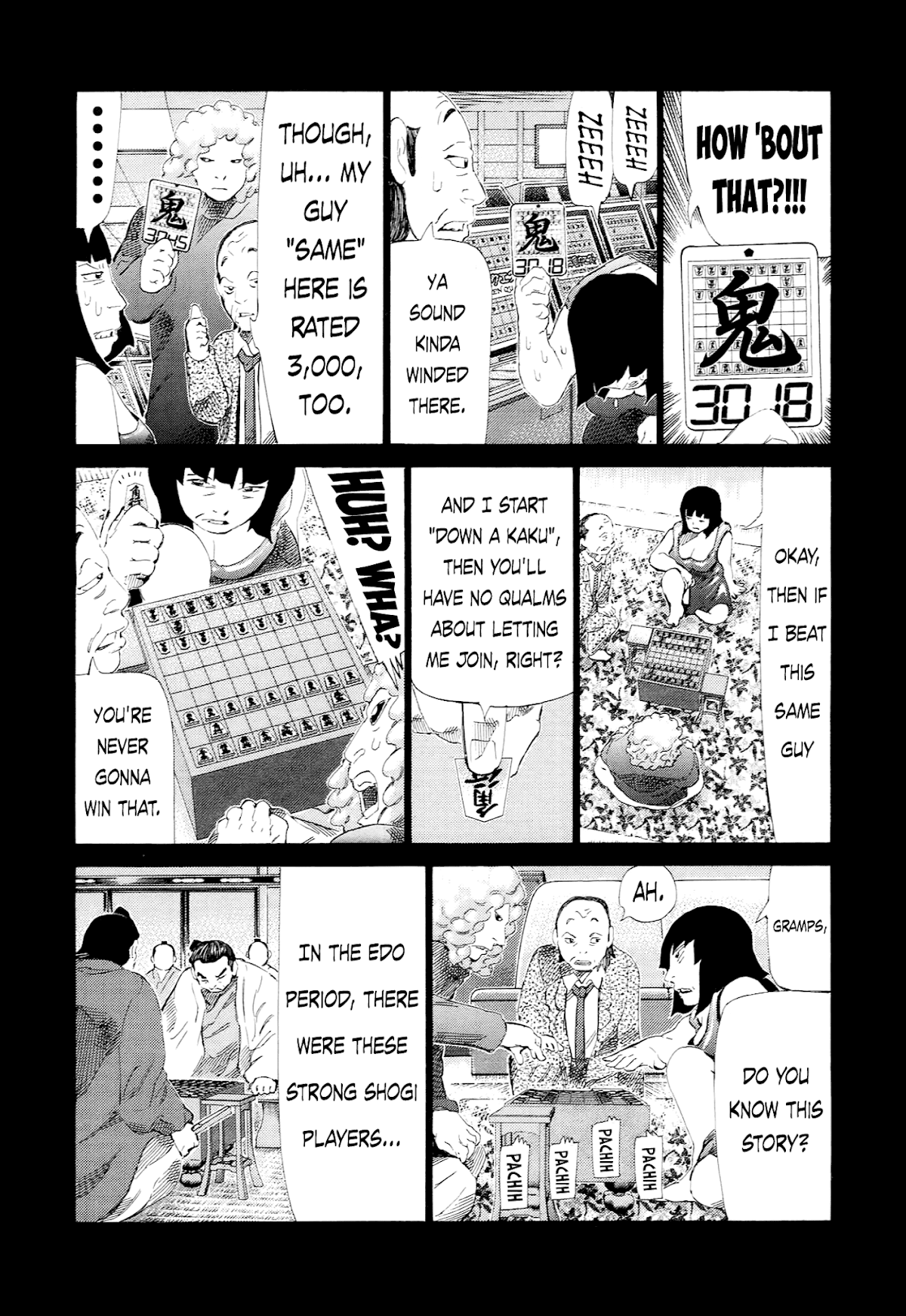 81 Diver Chapter 229 page 13 - Chapter 229: Suck the Life