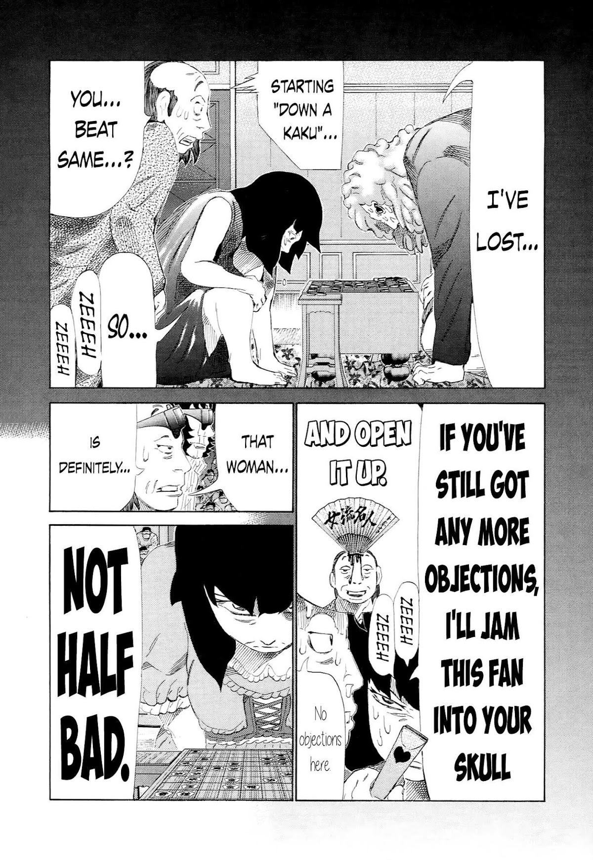 81 Diver Chapter 229 page 16 - Chapter 229: Suck the Life
