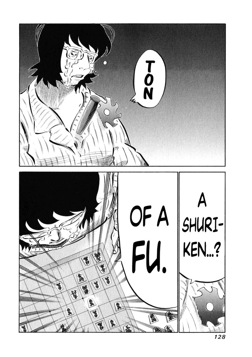 81 Diver Chapter 23 page 11 - Chapter 23