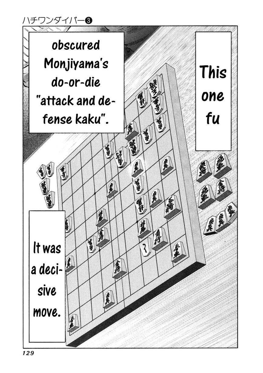 81 Diver Chapter 23 page 12 - Chapter 23