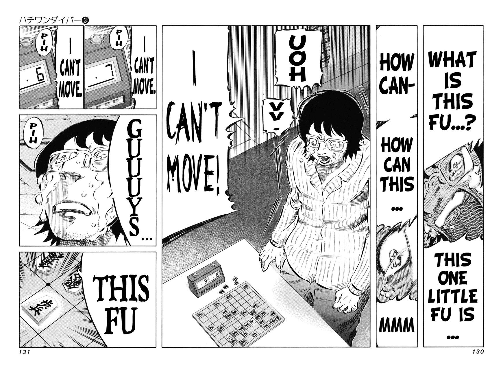 81 Diver Chapter 23 page 13 - Chapter 23