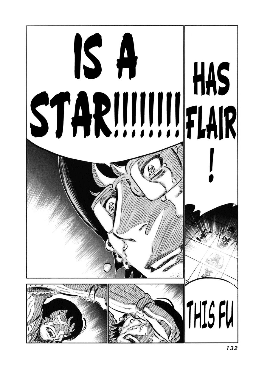 81 Diver Chapter 23 page 14 - Chapter 23