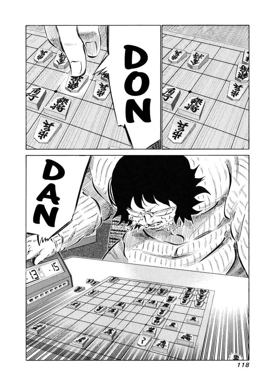 81 Diver Chapter 23 page 3 - Chapter 23