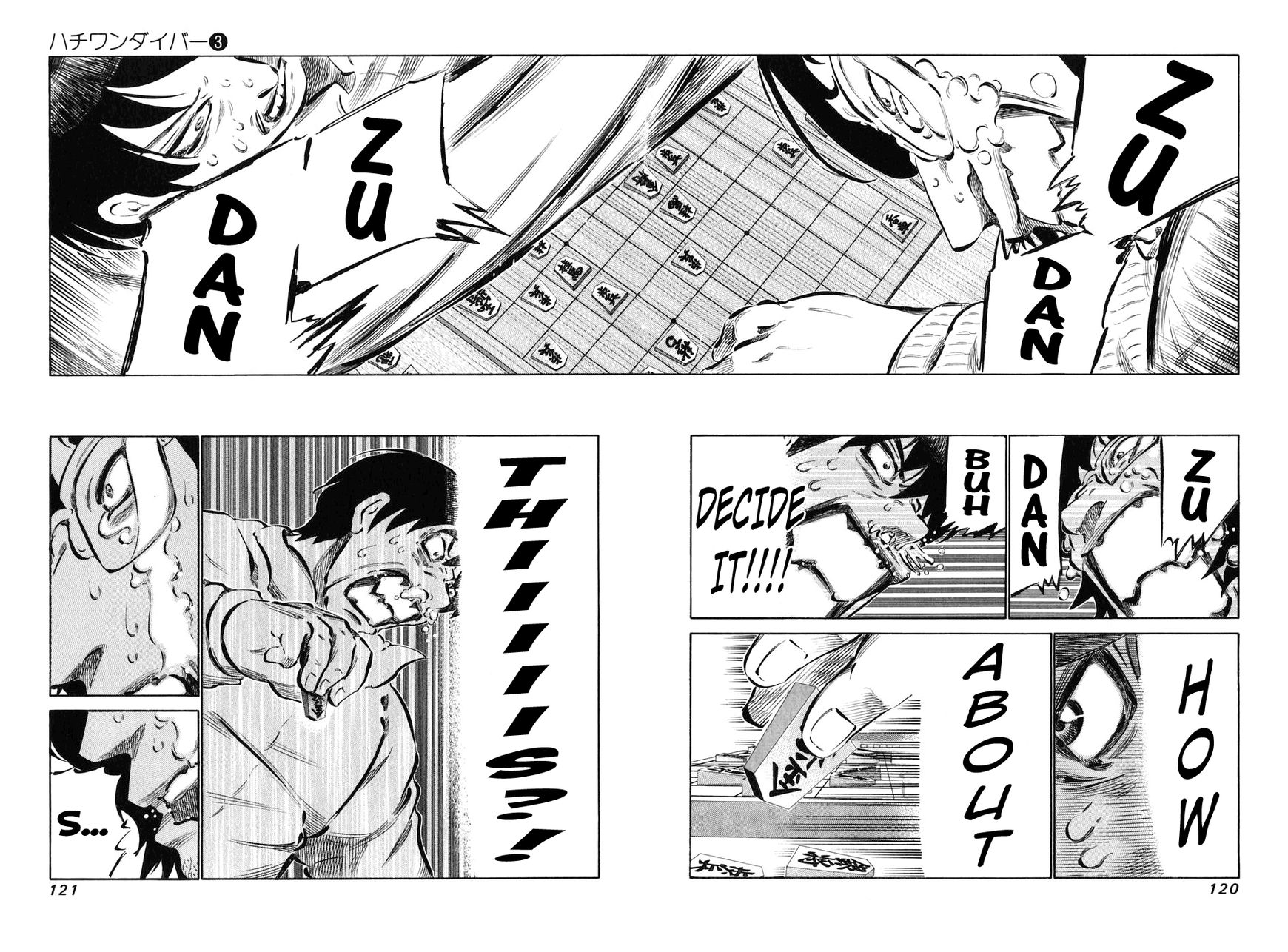 81 Diver Chapter 23 page 5 - Chapter 23