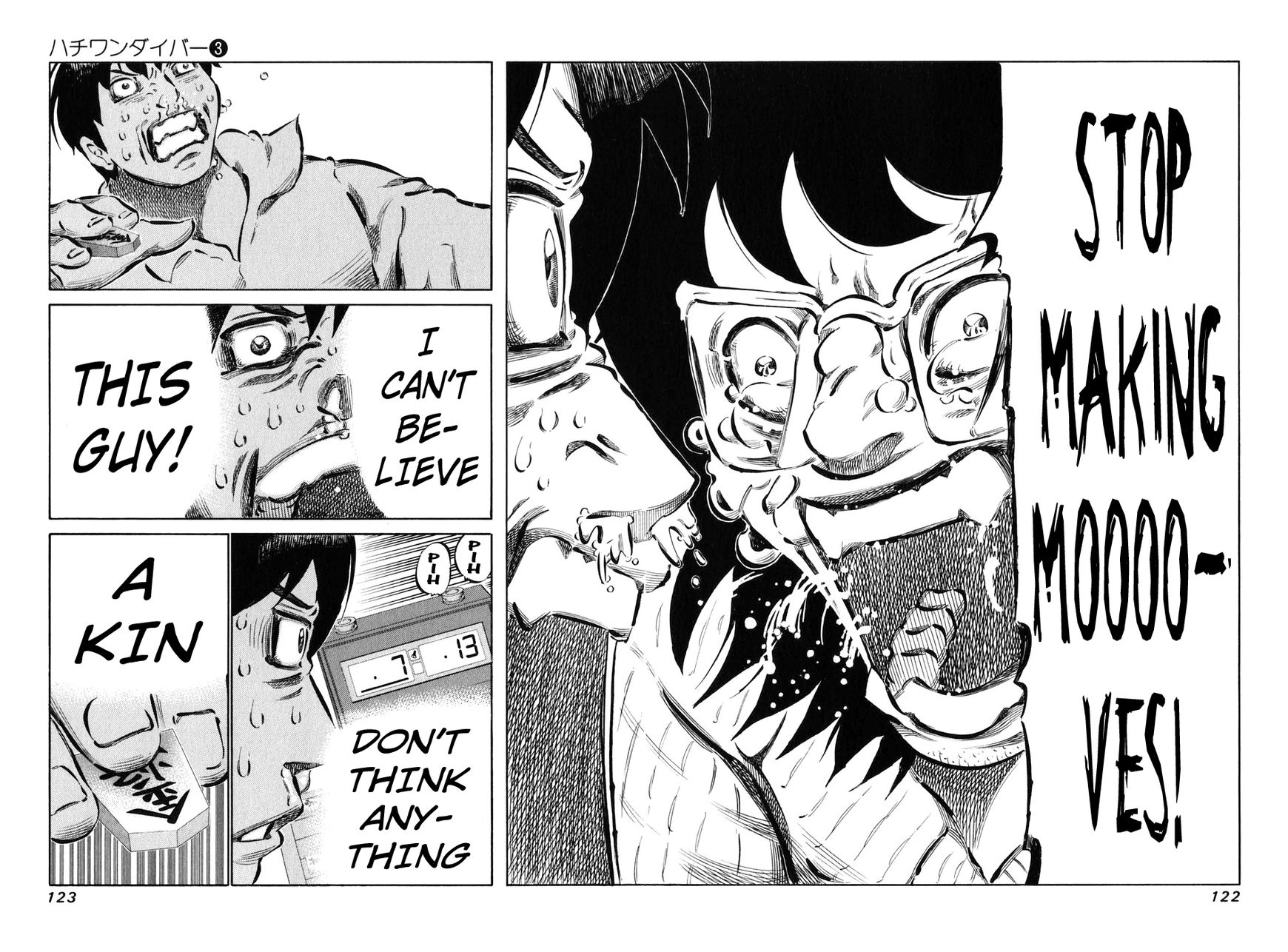 81 Diver Chapter 23 page 6 - Chapter 23