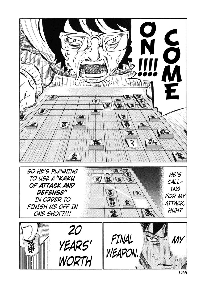 81 Diver Chapter 23 page 9 - Chapter 23