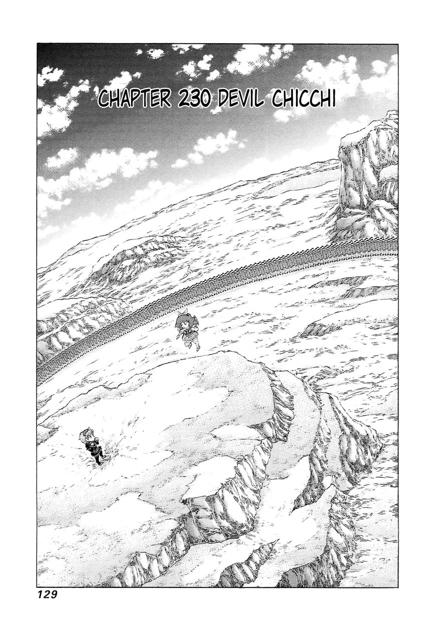81 Diver Chapter 230 page 1 - Chapter 230 : Devil Chicchi
