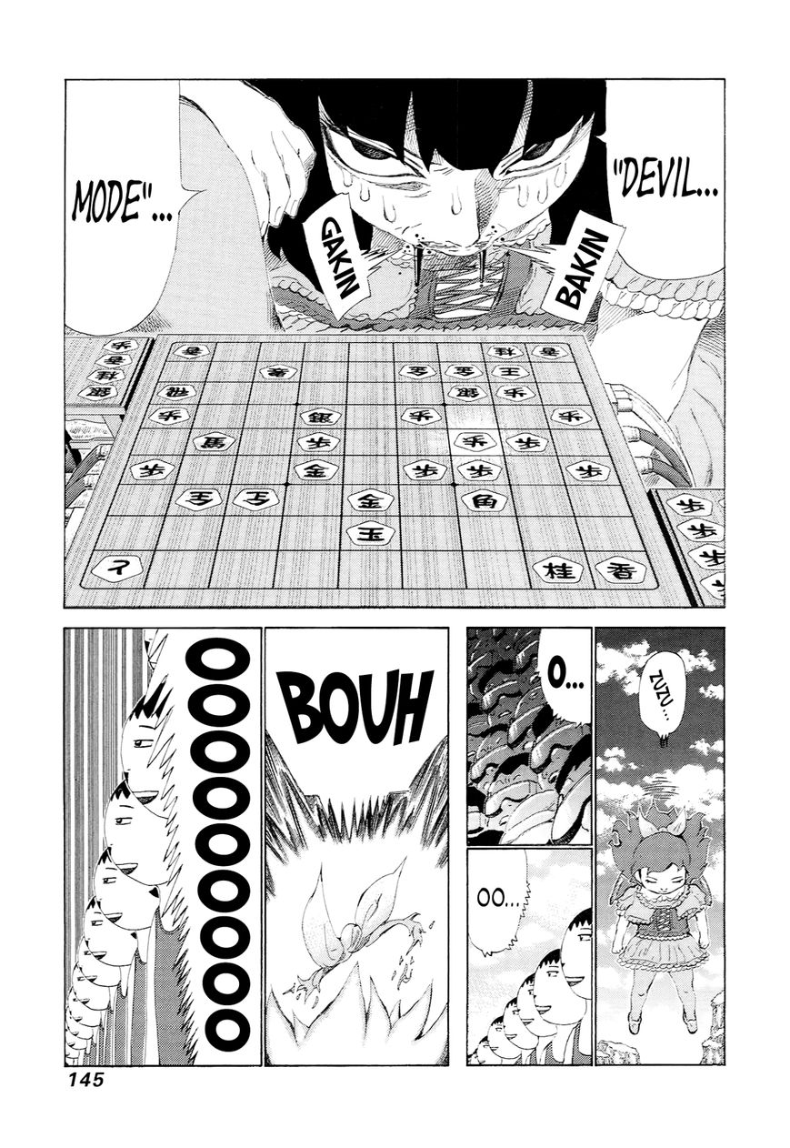 81 Diver Chapter 230 page 13 - Chapter 230 : Devil Chicchi
