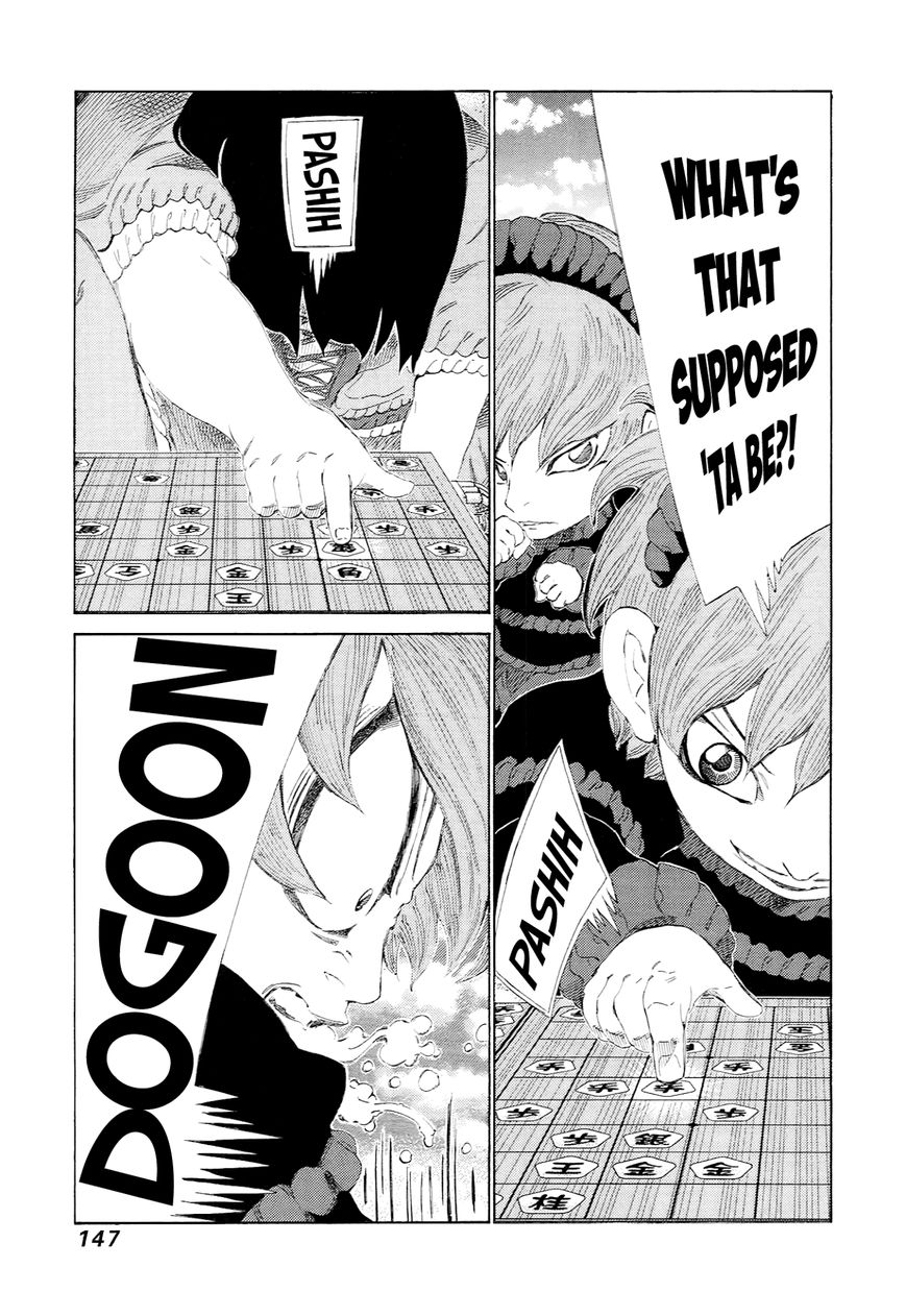 81 Diver Chapter 230 page 15 - Chapter 230 : Devil Chicchi