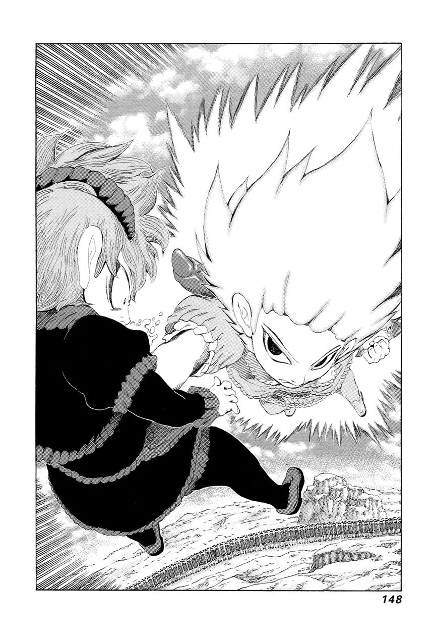 81 Diver Chapter 230 page 16 - Chapter 230 : Devil Chicchi