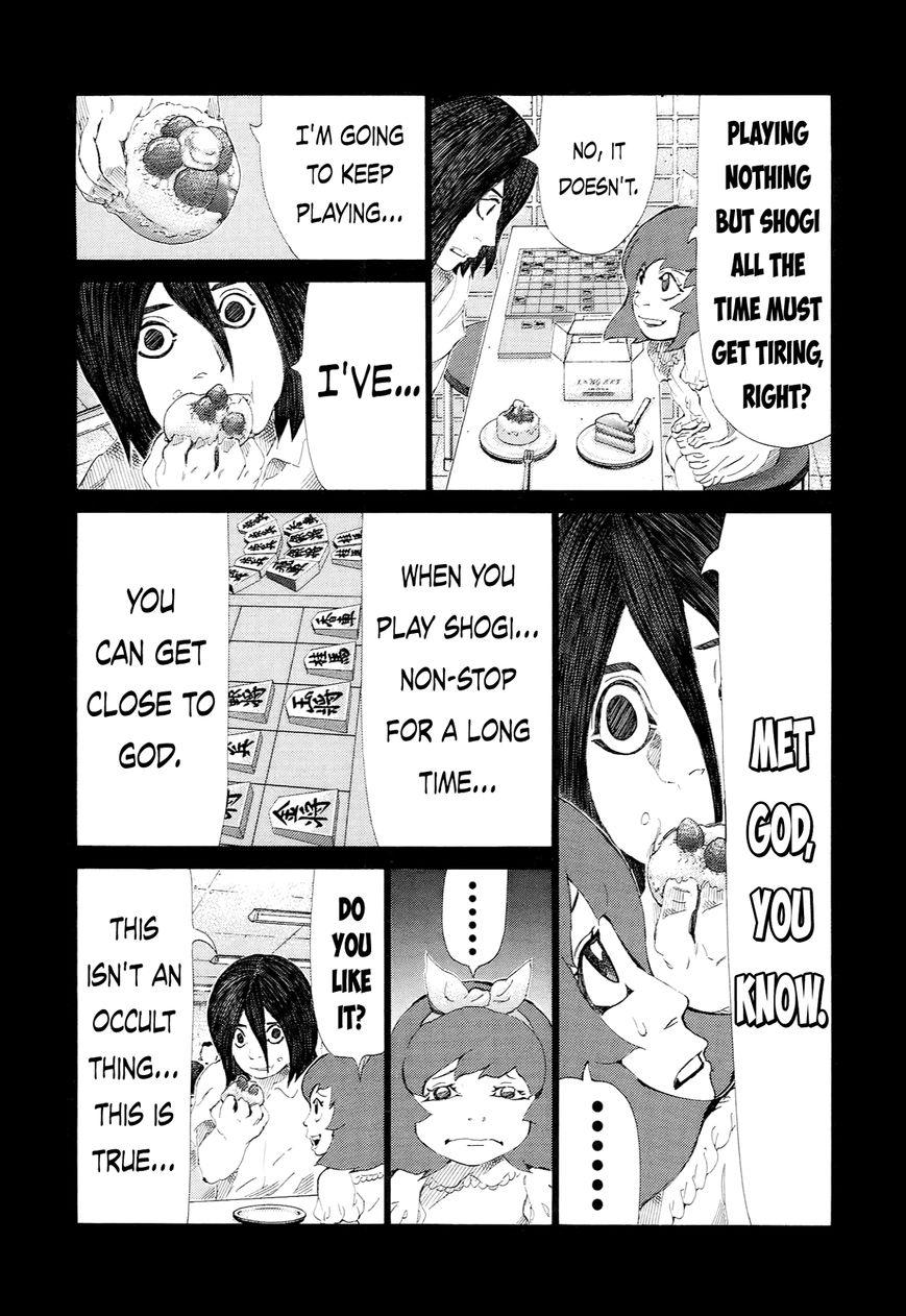 81 Diver Chapter 230 page 9 - Chapter 230 : Devil Chicchi