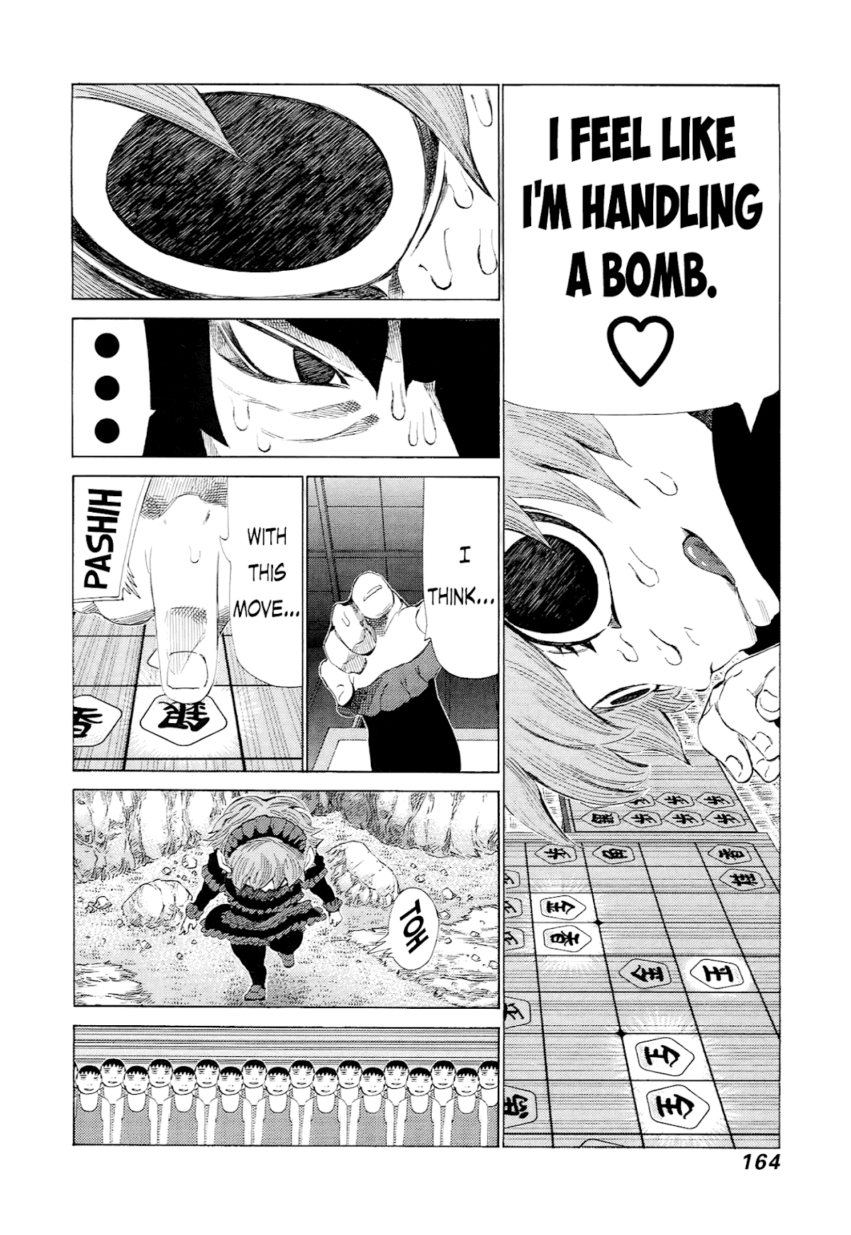 81 Diver Chapter 231 page 12 - Chapter 231: Bomb Disposal