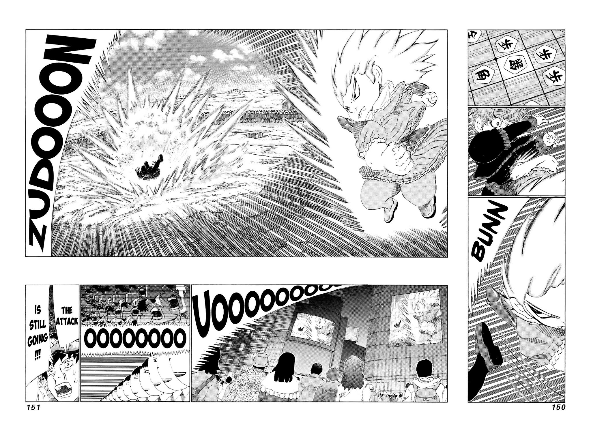 81 Diver Chapter 231 page 2 - Chapter 231: Bomb Disposal