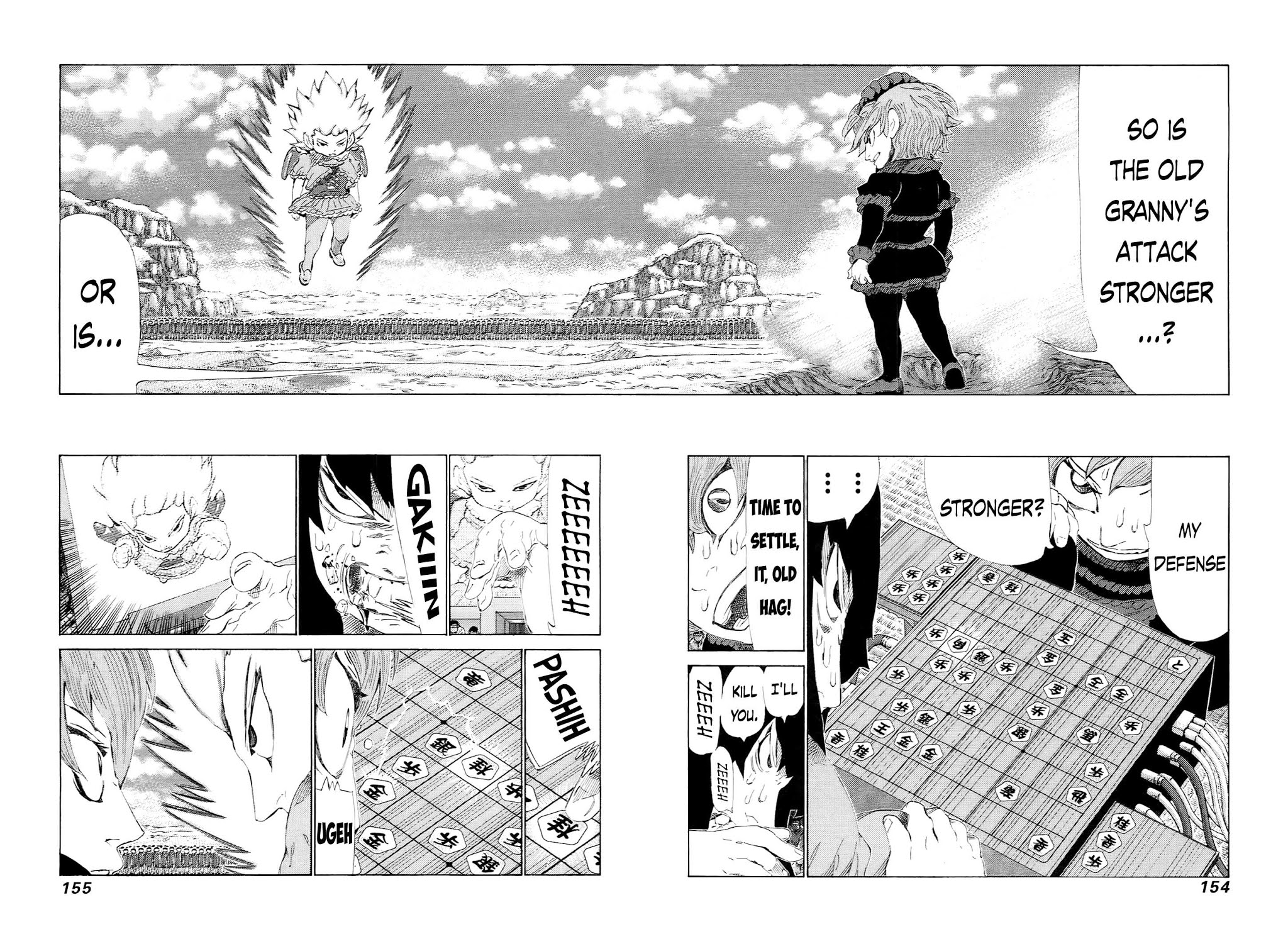 81 Diver Chapter 231 page 5 - Chapter 231: Bomb Disposal