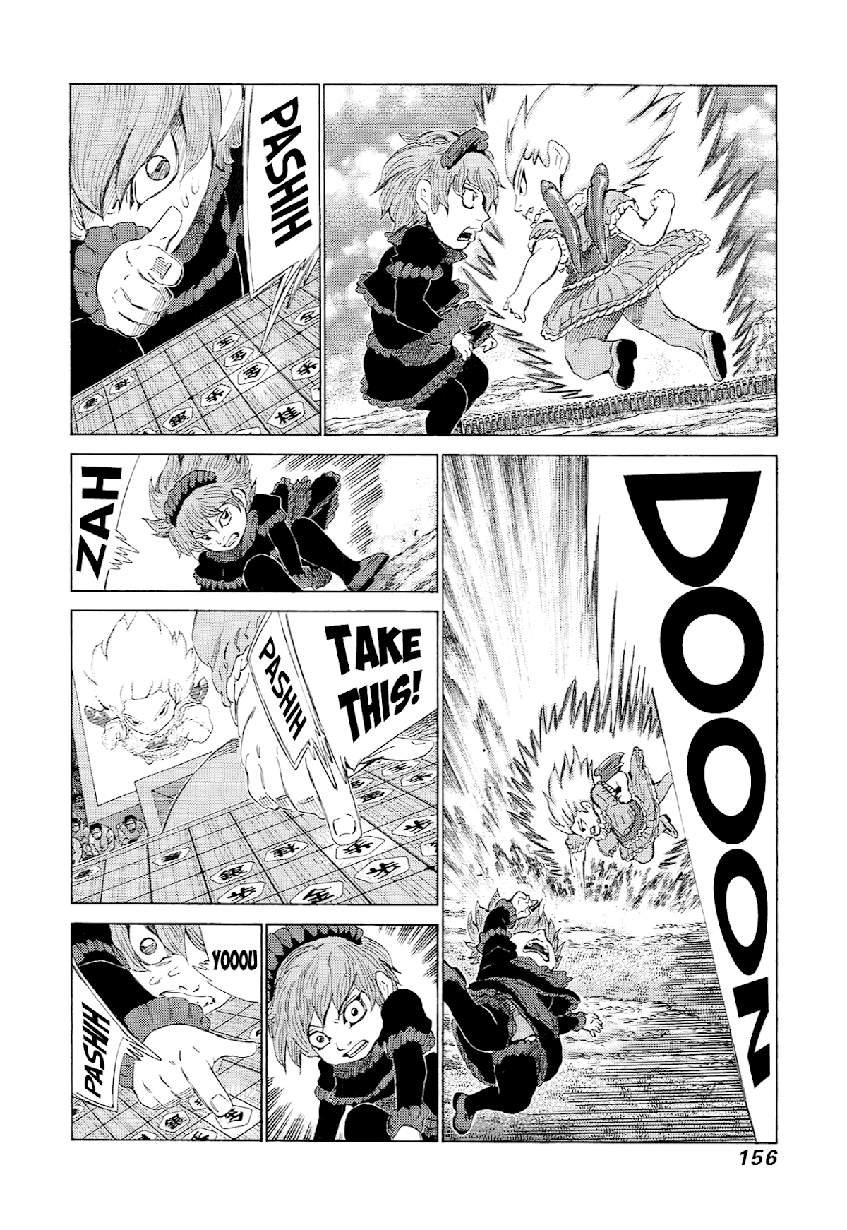 81 Diver Chapter 231 page 6 - Chapter 231: Bomb Disposal