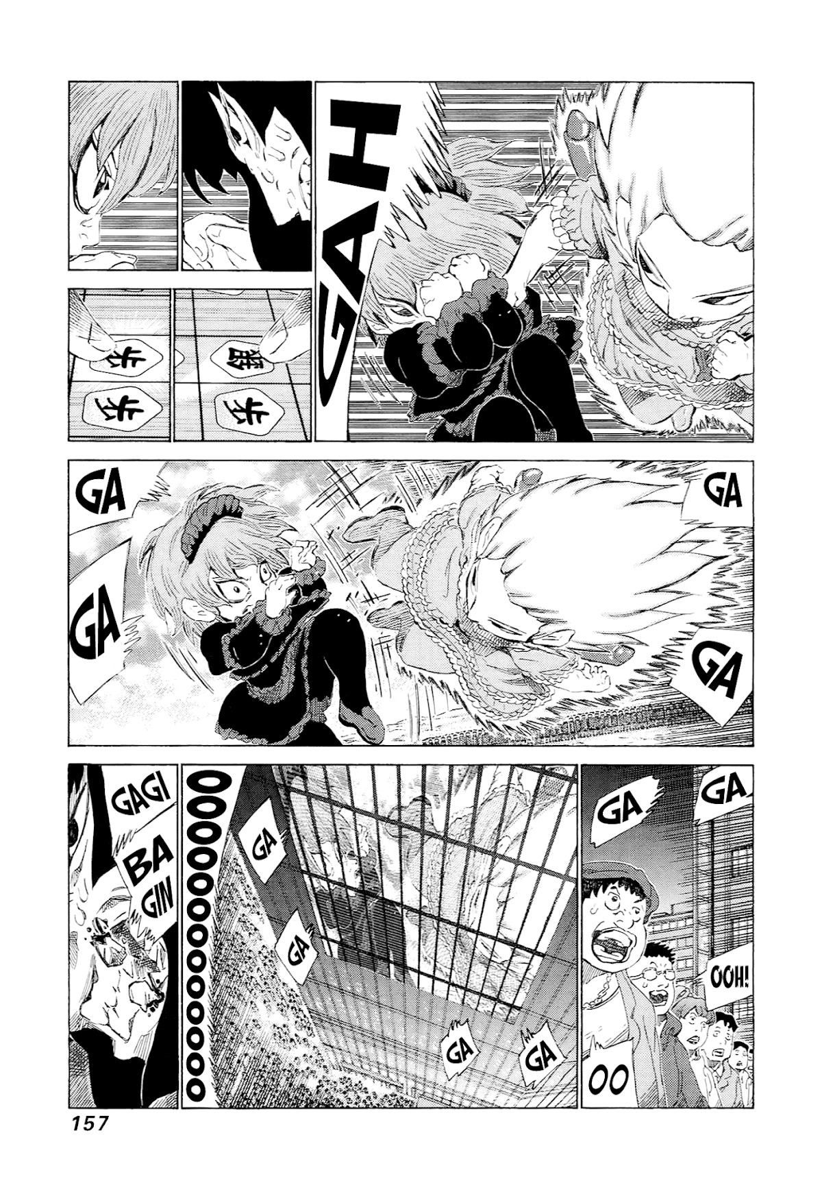 81 Diver Chapter 231 page 7 - Chapter 231: Bomb Disposal